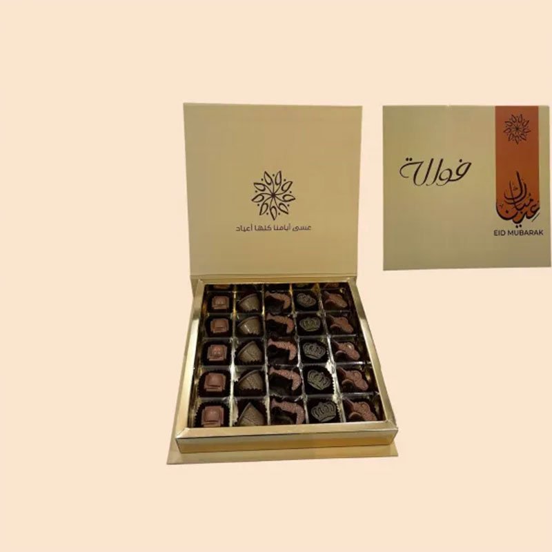 Choclate-gift-box